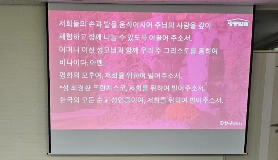 천사취업센터 이미지