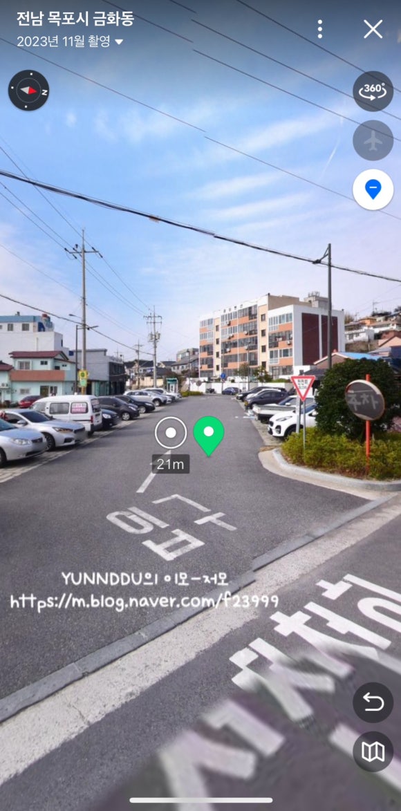 해안로충전소 이미지