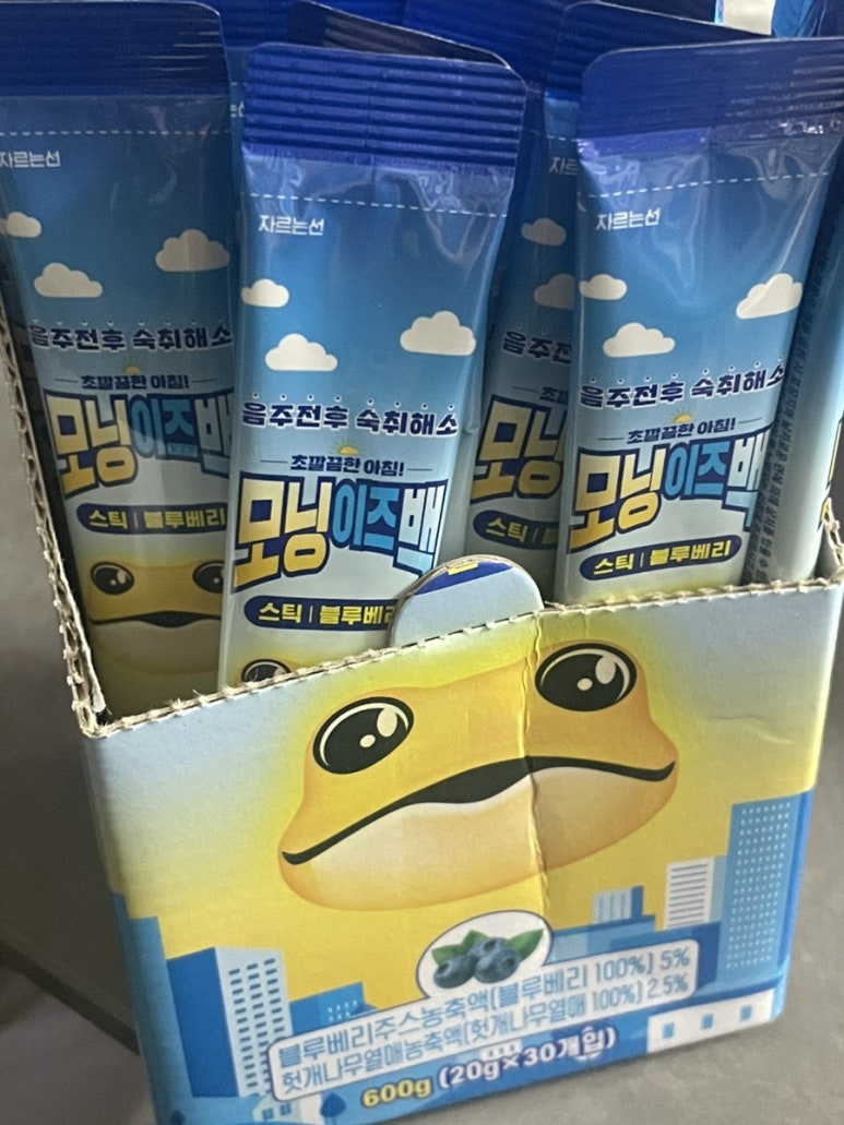 지구컴 이미지