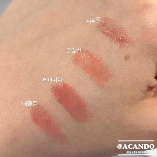 베이듀 이미지