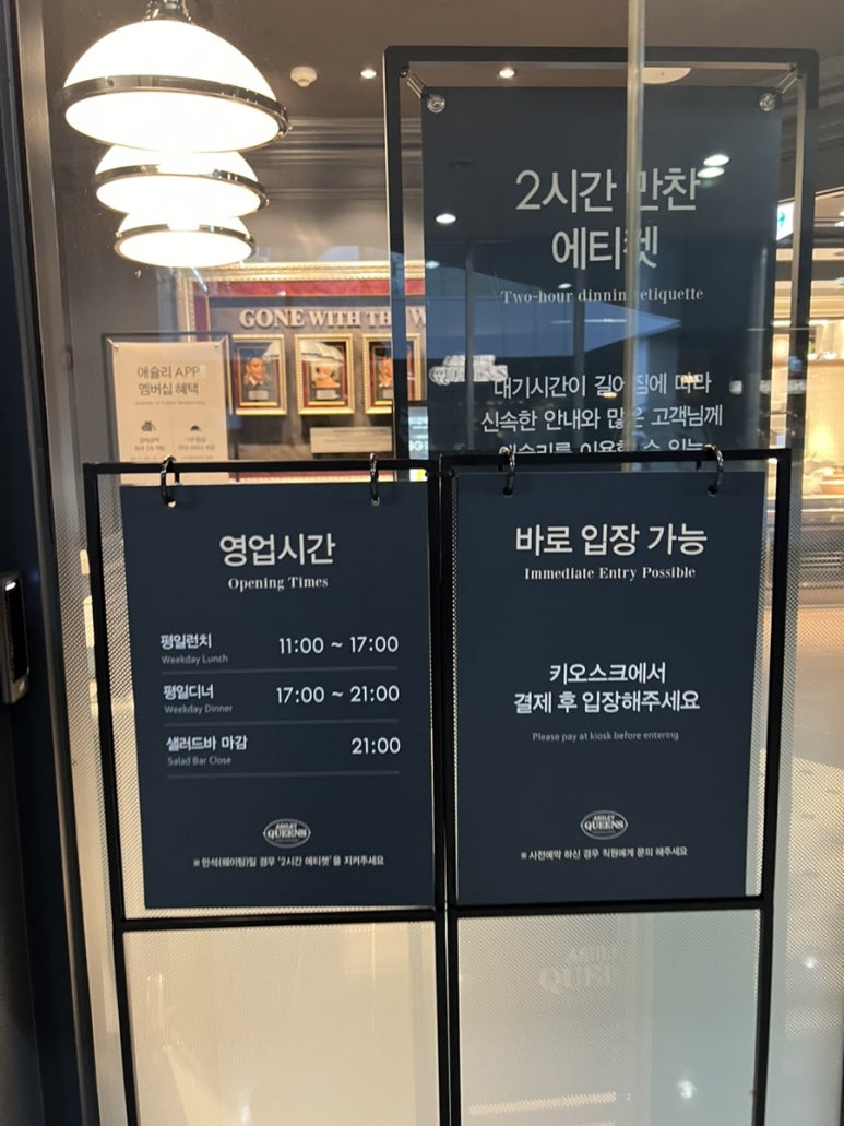 퀸즈푸드 이미지