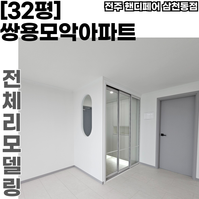 네이버블로그