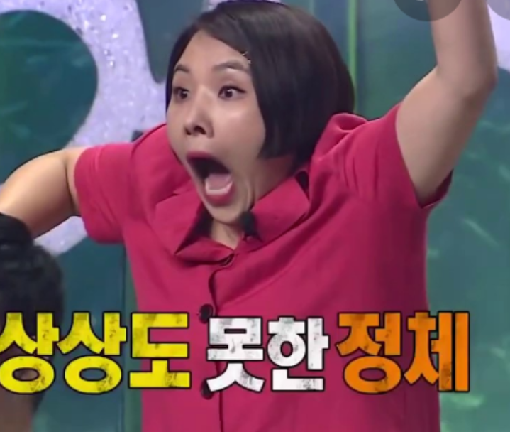 다인분식 이미지