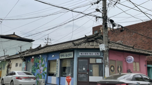 예스엔피 이미지