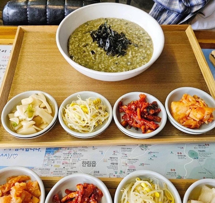 제주해 이미지