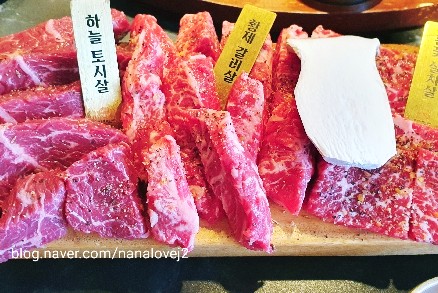 압구정화로구이용인상갈점 이미지