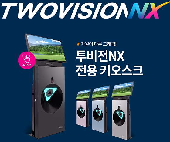 나인케이골프 이미지