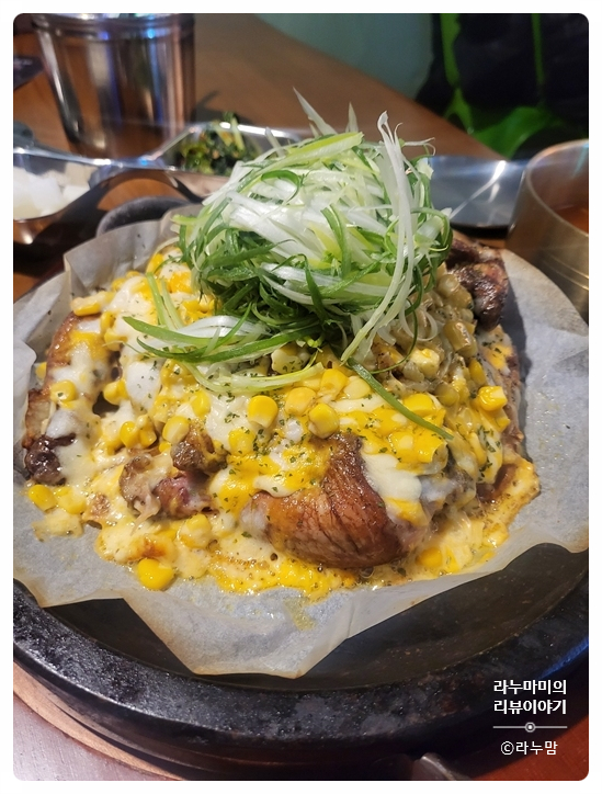 왕십리누룽지통닭구이 이미지