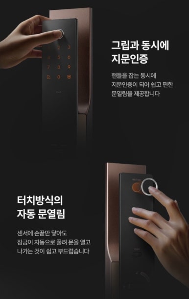 바로열쇠 이미지