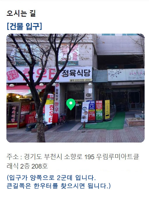 서화린떡케이크 이미지