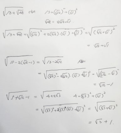 문화중학교 이미지