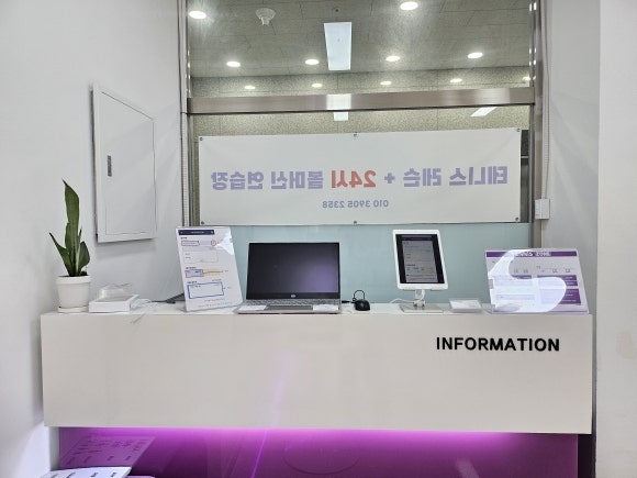 설빙고촌드림 이미지