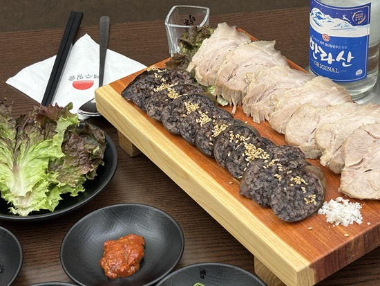 수기국수 이미지
