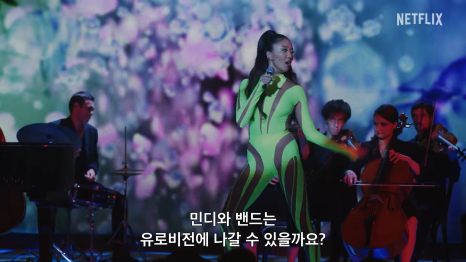 이앨피 이미지