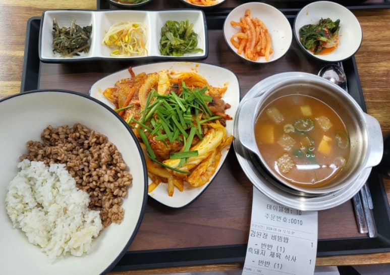 꽁당보리밥&두부찜 장항점 이미지