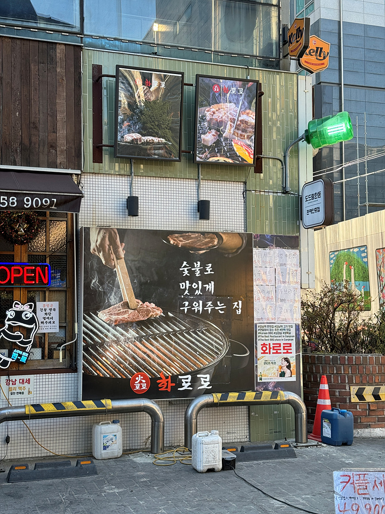 어메이징서비스 이미지