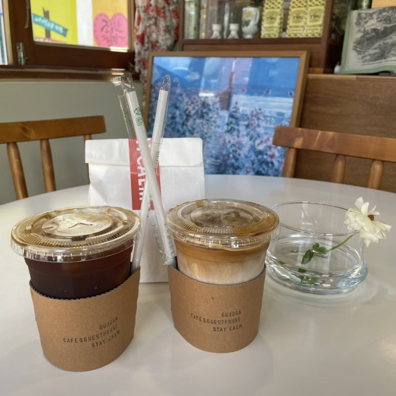 카페스테이 이미지