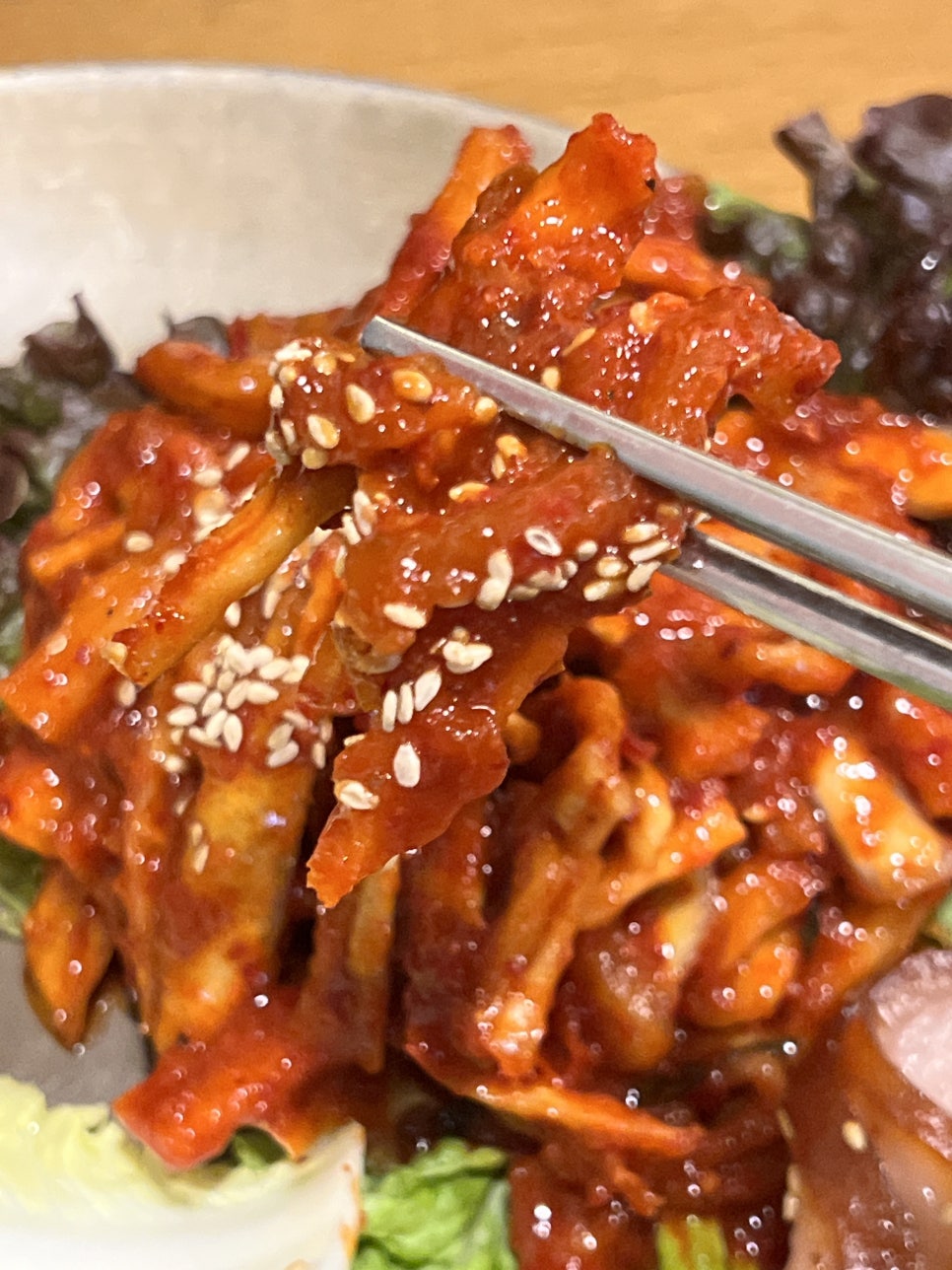 가장맛있는족발대구 이미지