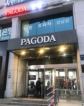 에스씨에스 이미지