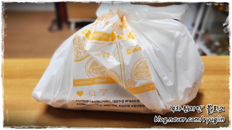 대패가1900 이미지