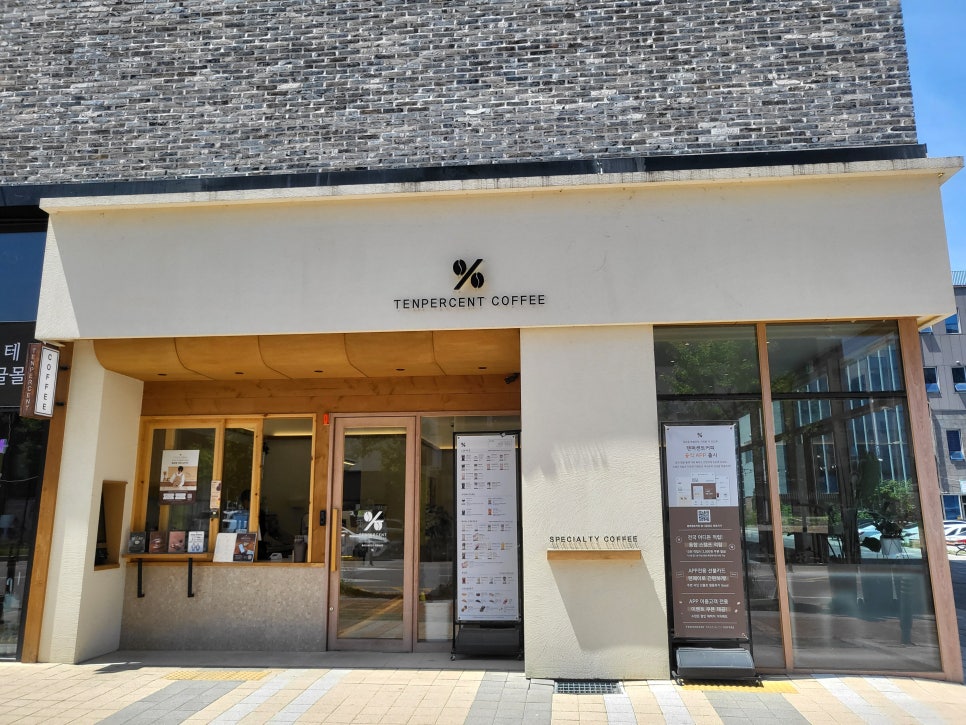 텐퍼센트커피 전주혁신도시점 이미지