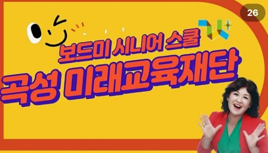 힐링노래클럽 이미지