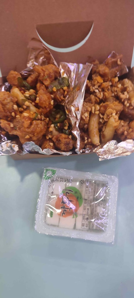 완판닭강정 이미지
