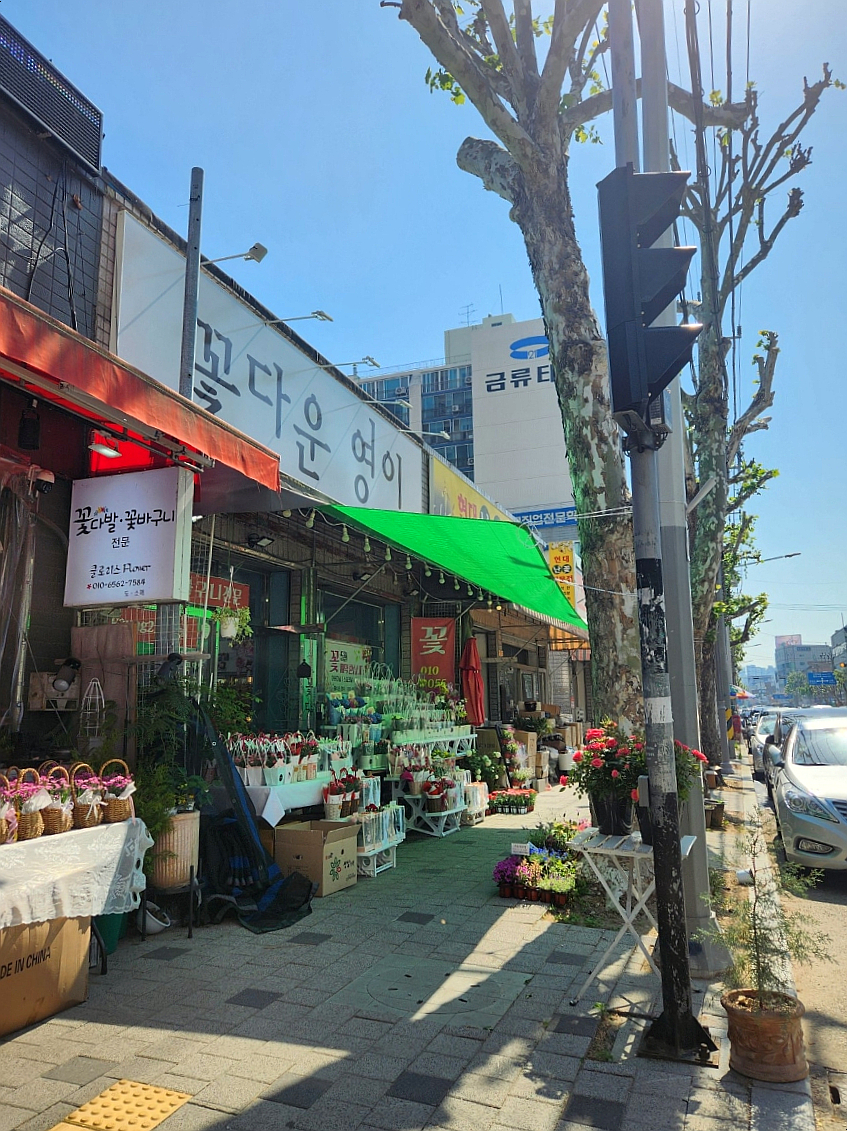 영이 가게 이미지