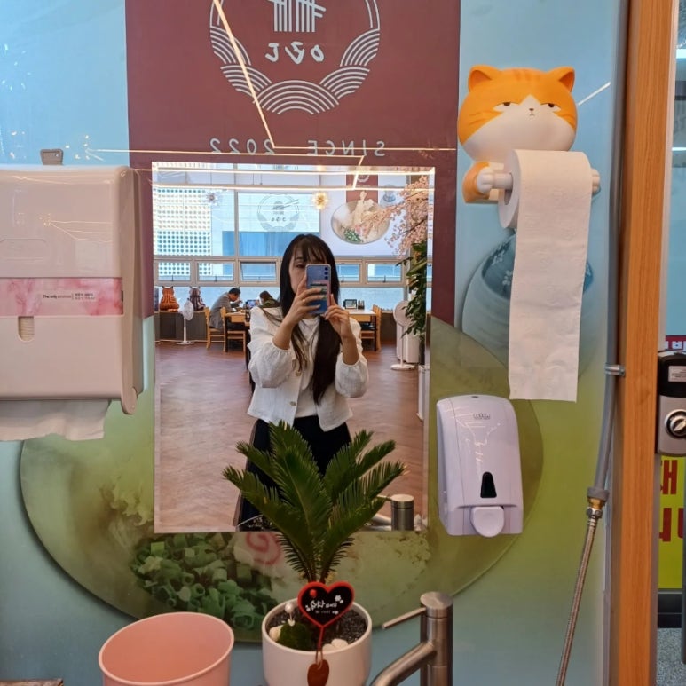 이루다제면소거북섬점 이미지