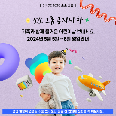 이에스길비뇨기과의원 이미지
