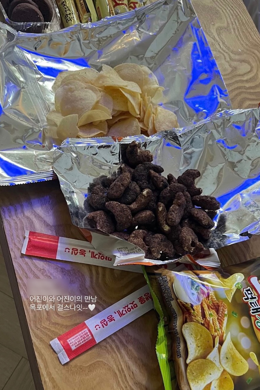 투어진 이미지