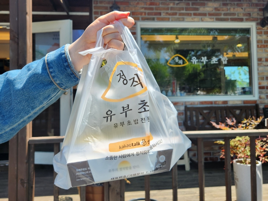 모어샌드위치N샐러드 이미지