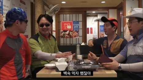 백년옛날통닭 이미지