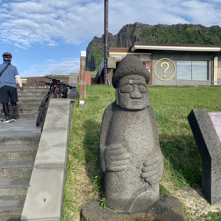 성산렌트카주 이미지