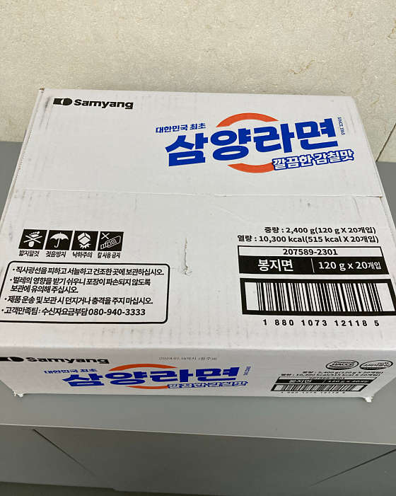 골프존파크주문진블루오션 이미지