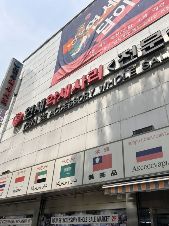 남대문회현역가판15호 이미지