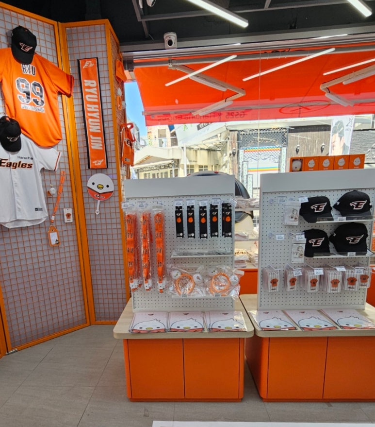 지에스25(GS25) 타임월드점 이미지