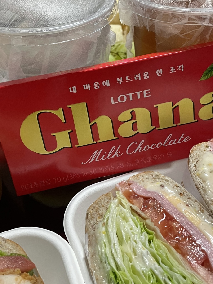 슈가앤샐 이미지