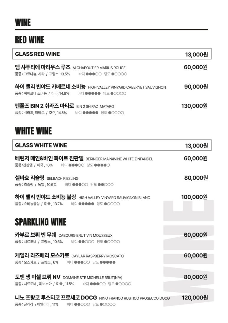 로코컴플렉스 이미지