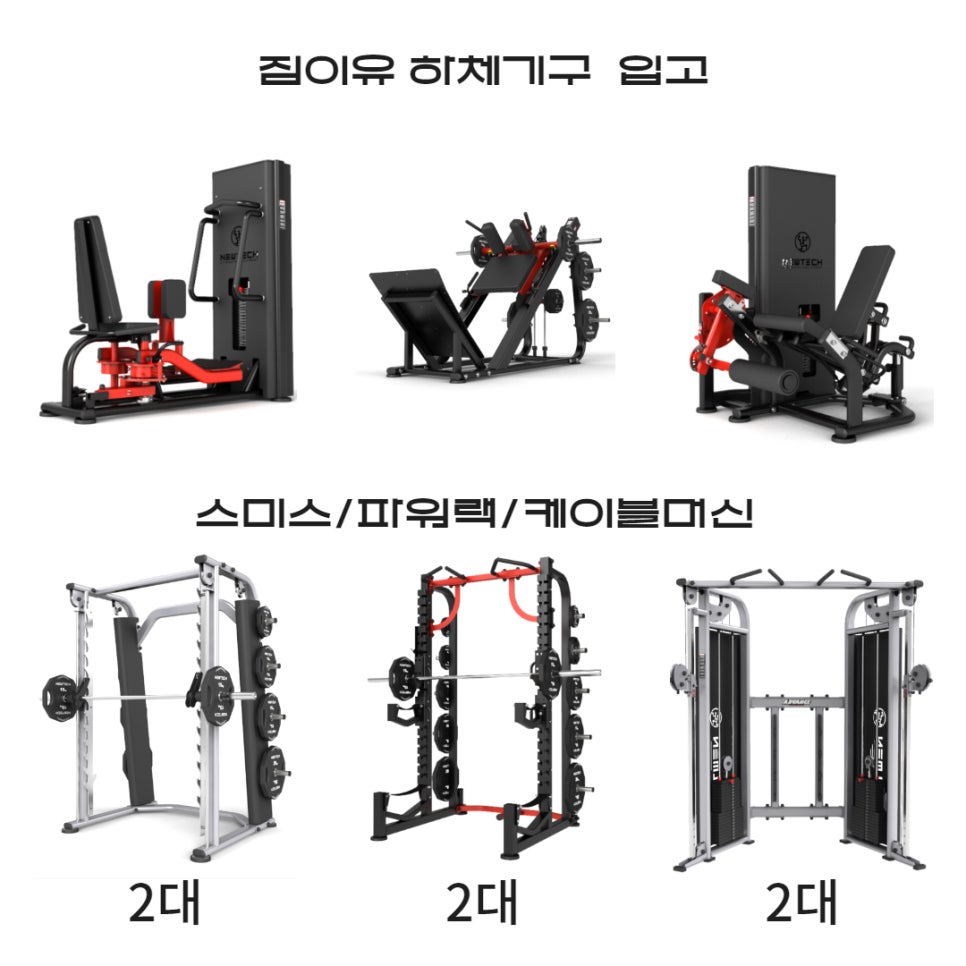 짐이유 이미지