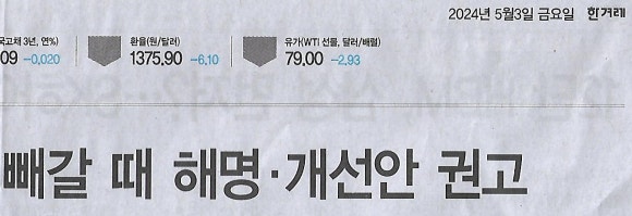 주주라인 이미지