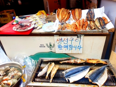 미리내호프 이미지