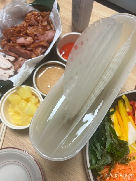 두두포케 이미지