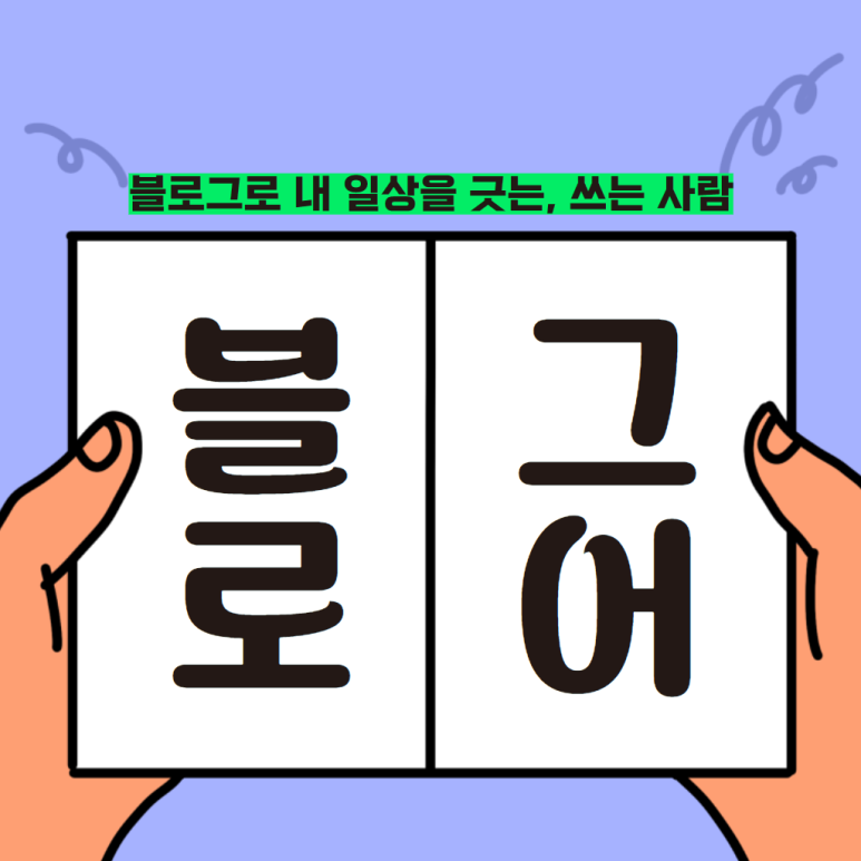 유캔컴퍼니 이미지