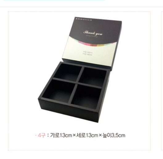 이명환 오메기랑떡이랑 이미지
