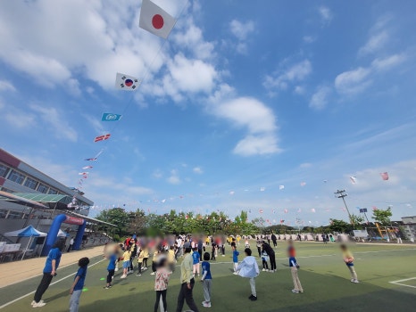 대관초등학교 이미지