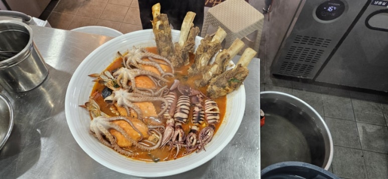 길식당 이미지