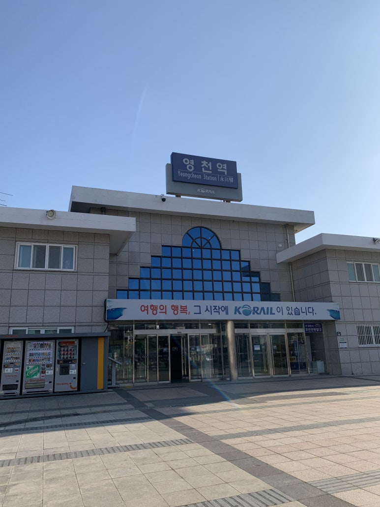 세은산업 이미지