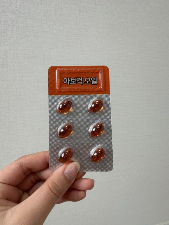 슈퍼푸드컴퍼니 이미지