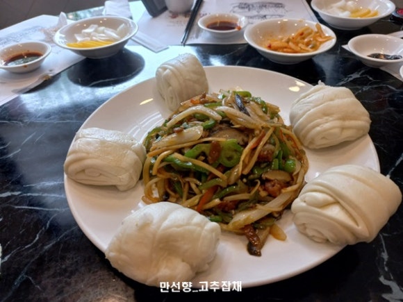 만선향 이미지